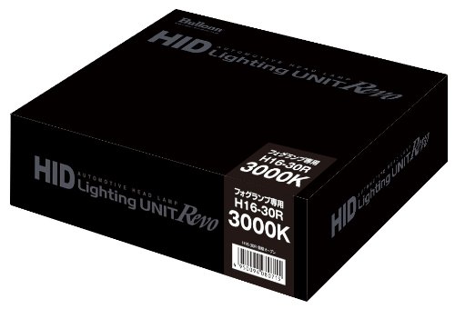Amazon.co.jp: Bullcon(ブルコン) HID Lighting UNIT Revo H16 3000K