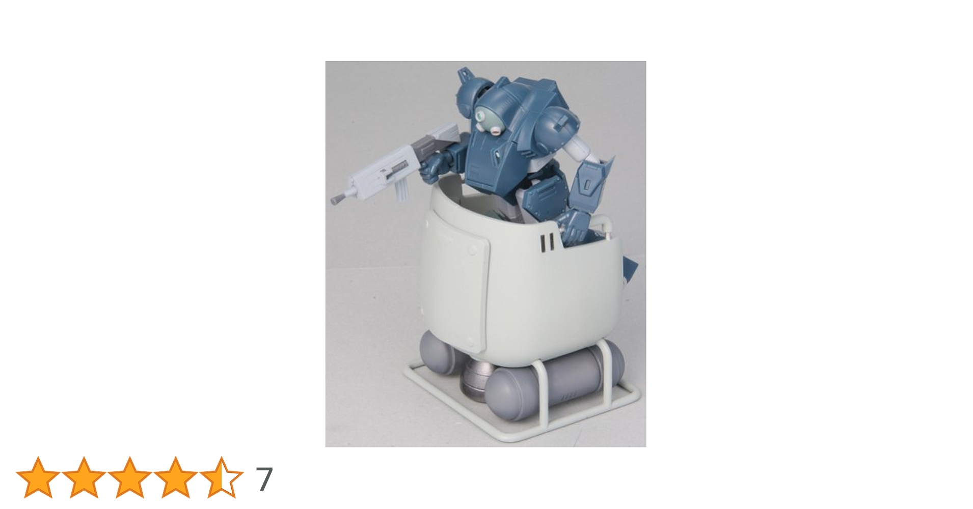 Amazon.co.jp: 装甲騎兵ボトムズ アクティックギア ダイビング