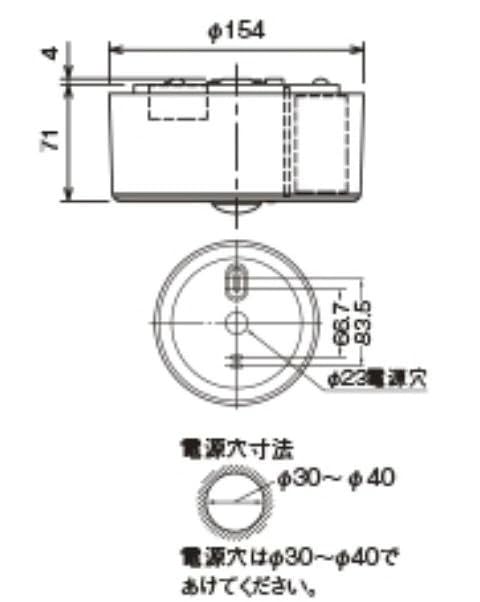 Amazon.co.jp: 東芝ライテック 非常用照明器具 専用形 低天井用直付 13
