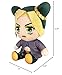 Great Eastern Entertainment JoJo's Bizarre Adventure Stone Ocean: Jolyne Cujoh Sitting Pose Plush 12