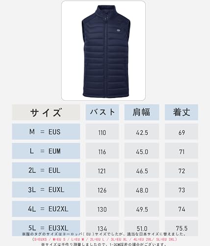 MoFiz ダウンベスト メンズ の商品画像 5