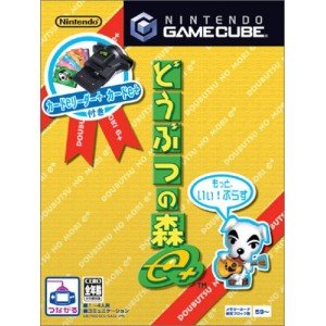 Amazon | どうぶつの森 e+ | ゲームソフト