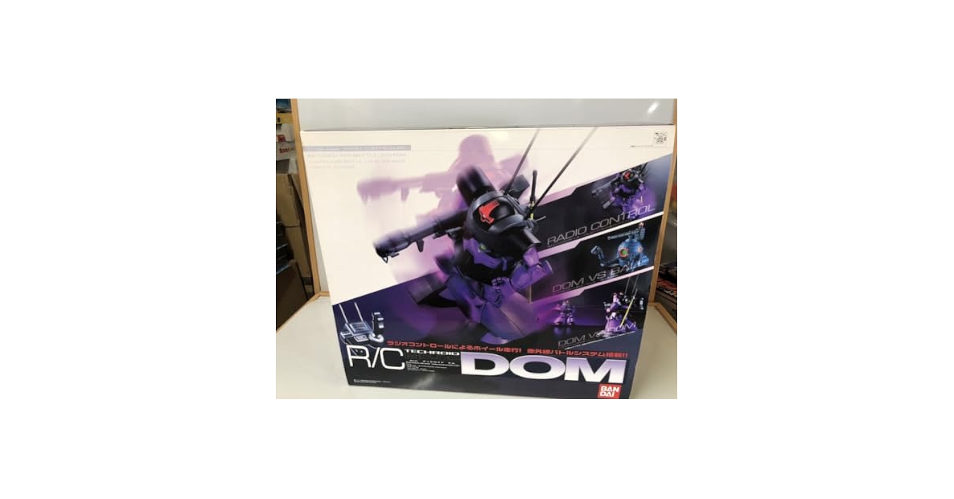 R/C テックロイド　ドム　BAND2 Amazon.co.jp: R/C TECH ROID テックロイド ドム MS-09 DOM