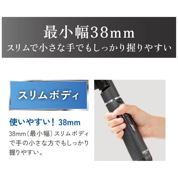 値下げ‼︎KOIZUMI ION BALANCE CURLING DRYER Amazon.co.jp: Koizumi KHC-5070/K Curling Dryer, Ion Balance