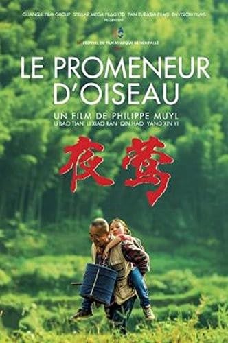 Le promeneur d’oiseau (Version française) [DVD]