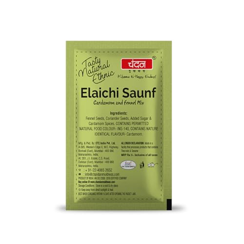 Image of Chandan Mouth Freshener Elaichi Saunf 50 Sachets | Rich in Anti-Oxidants And A Delicious Mukhwas (Pack of 4)