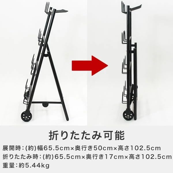 Amazon | 野球 バット＆ヘルメットスタンド バット14本 ヘルメット12個