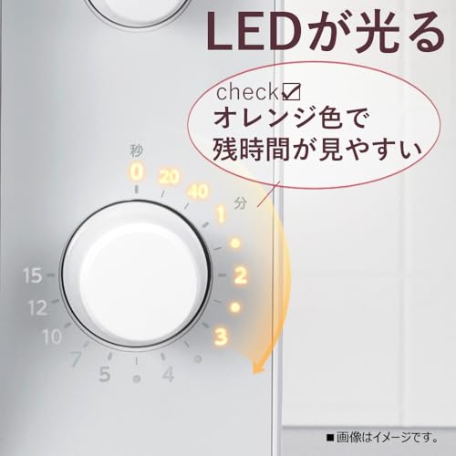 東芝 レンジ 単機能 17L フラットテーブル ER-NS170A(W) の商品画像 4