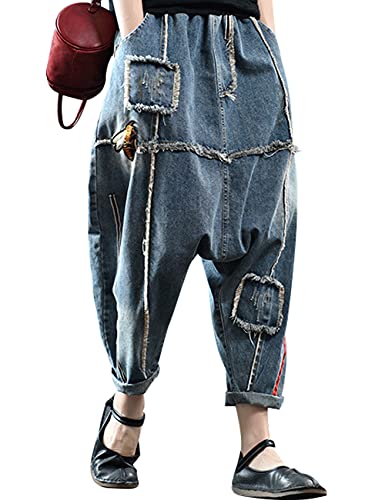 Women's Casual Harem Jeans Elastic Waist Denim Pants Trousers3