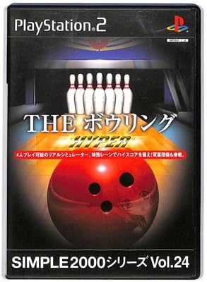 Amazon | SIMPLE2000シリーズ Vol.24 THE ボウリングHYPER | ゲーム