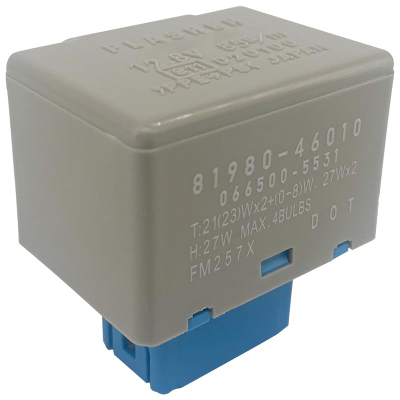 81980-46010 (1-Pack) 12.8V 8-Pin 85c/m Turn Signal Hazard Flasher Relay Compatible with Toyota Lexus Scion Fixes Hyper Flash and Signal Failure Replacement for 066500-5531