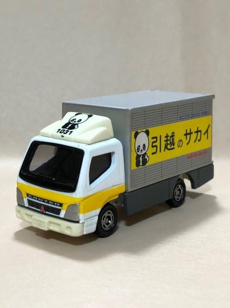 Amazon.co.jp: トミカ 三菱ふそう キャンター 引越のサカイ No.29