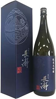 長瀞蔵 長瀞 純米大吟醸 1800ml