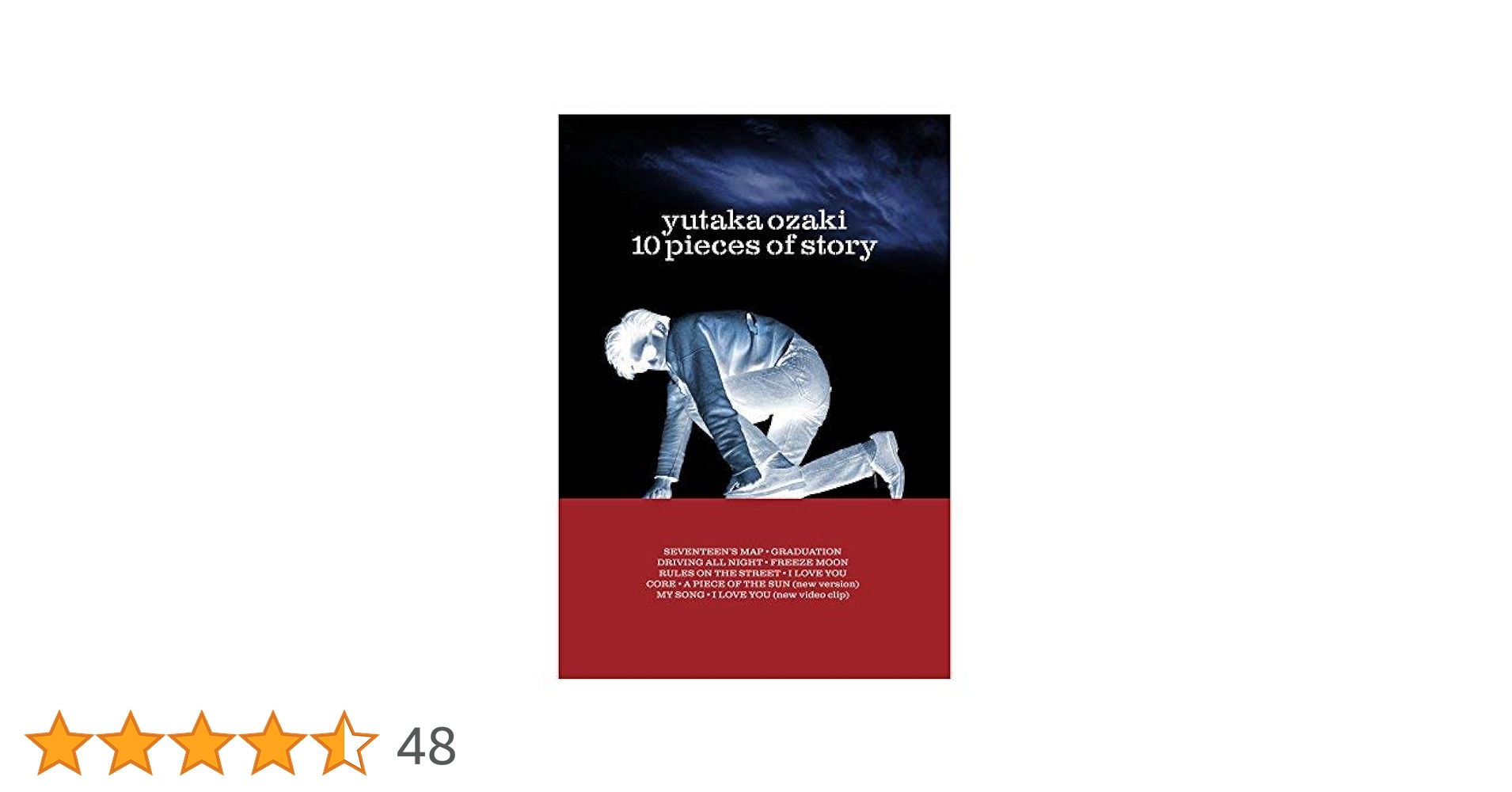 Blu-ray 尾崎豊 10 pieces of story ブルーレイ Amazon.co.jp: 10 Pieces Of Story(Blu-ray Disc) : 尾崎豊: DVD