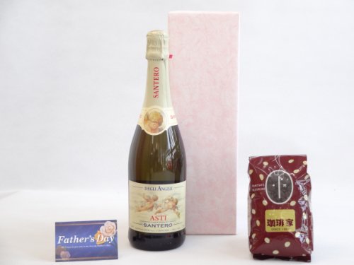 おとうさんありがとう ギフトセット ワインセット オススメ珈琲豆(特注ブレンド200g)セット(天使のアスティ・スプマンテ スパークリングイタリアワイン(甘口)750ml)) 父の日カード付