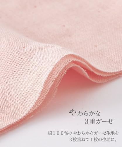 nissen 3重ガーゼ綿100%ルームウェアセット 4L