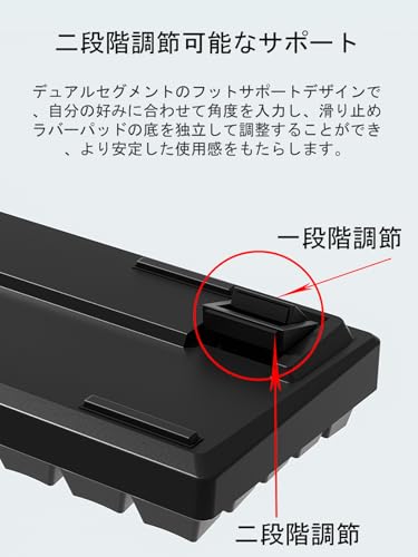 VXJ ゲーミングキーボード メカニカル式 赤軸 61キー Type-C USB有線接続 RGB発光 LEDバックライト付き の商品画像 5