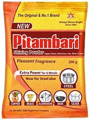 Pink Delight Pitambari Shinning Powder For 6 Types Metal (200Gm)- Pack Of 2 (B0BLZC5J5C) Amazon Price History, Amazon Price Tracker