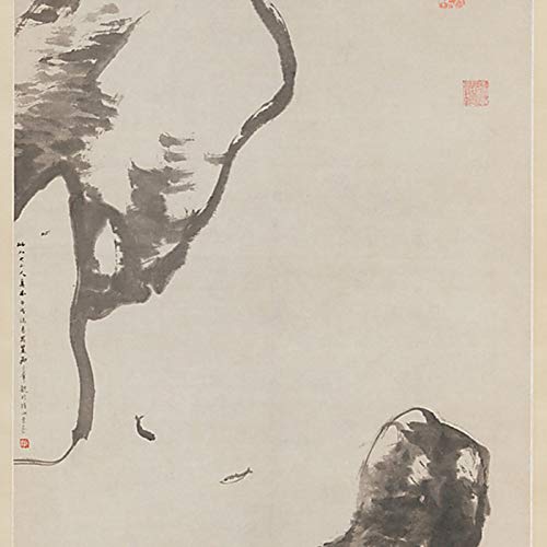 Episode 9: Wang Yangming - Inquiry on the Great Learning and Instructions for Practical Living