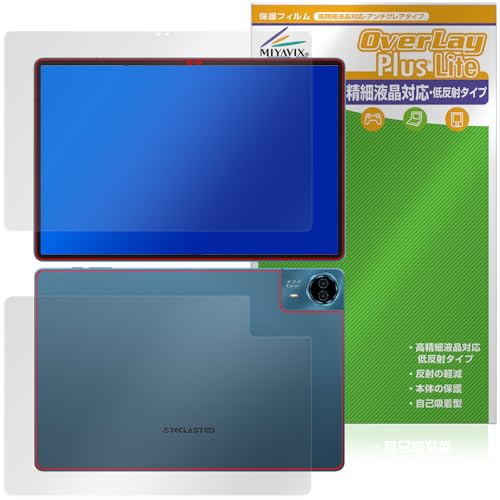 ~rbNX Teclast T70 Ή ی tB בΉ ˖h~ hw hCA tEw Zbg {