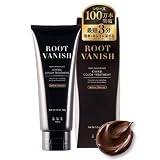 綺和美 KIWABI ROOT VANISH 白髪染め ヘアカラートリートメント ライトブラウン 単品
