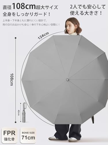 Zaahir 折りたたみ傘 頑丈モデル