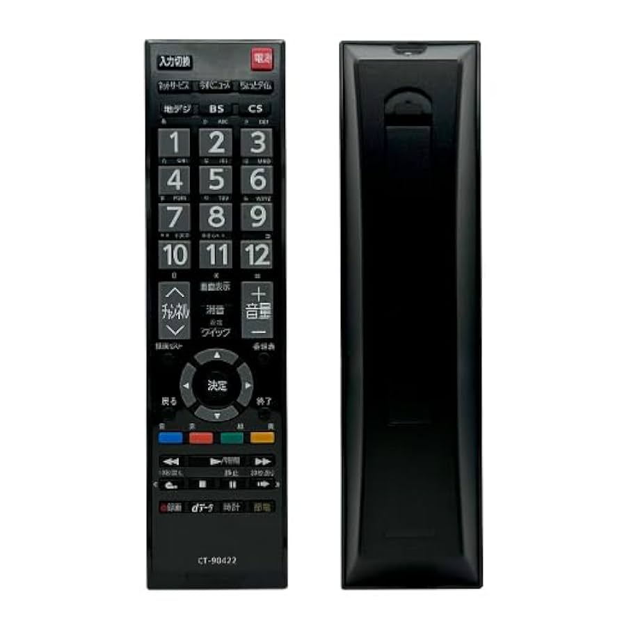 その他 TOSHIBA CT-90320A Amazon | 汎用リモコン 東芝テレビ REGZA リモコン 代用 レグザ