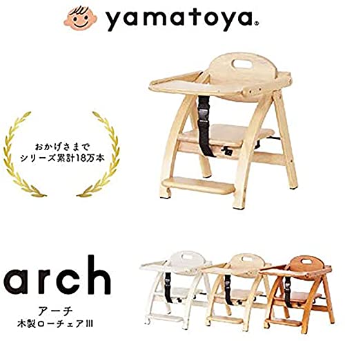 Amazon.co.jp: 大竹産業 大和屋 ベビーチェア アーチローチェアIII
