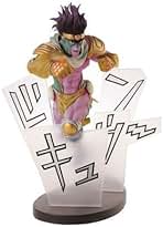 ジョジョの奇妙な冒険一番くじスタープラチナザ・ワールドフィギュア