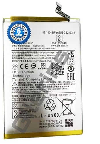 Image of Original BM5R Battery for Redmi 12 MZB0EYYIN Battery with 6 Month Warranty****(SEP00869)