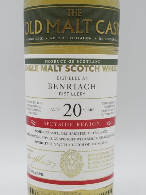 Amazon.co.jp: ベンリアック 20年 2001 リフィルホグスヘッド オールド