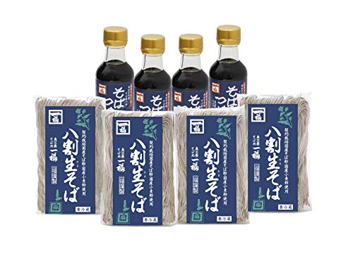 八割本生そば8人前 八割生そば240g×4 そばつゆ150ml×4