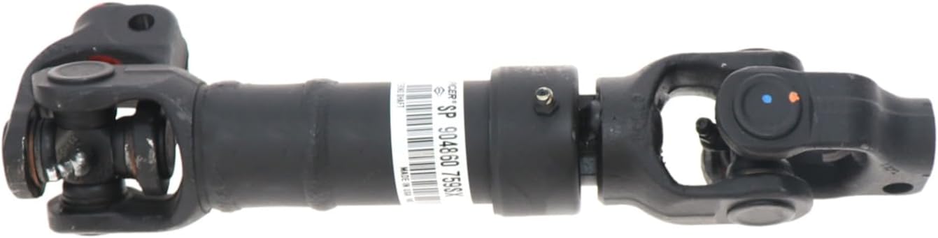 Freightliner Steering Link - SP904860 759SX