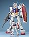 Electronic Arts Bandai Hobby - RX-78-2 GUNDAM 1/48, Bandai Mega Size Black