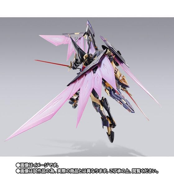 Amazon | METAL BUILD DRAGON SCALE ランスロット・アルビオン