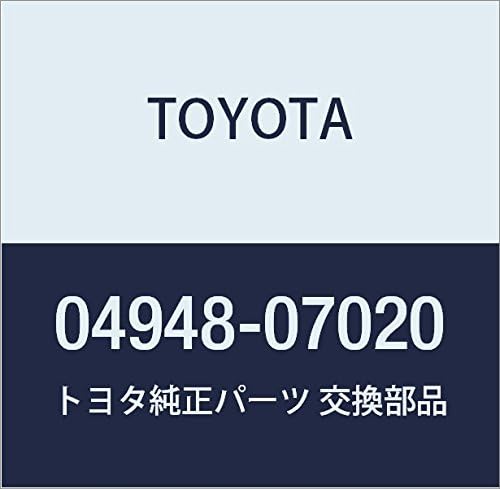 Toyota Genuine Parts - Fitting Kit, Disc Br (04948-07020)