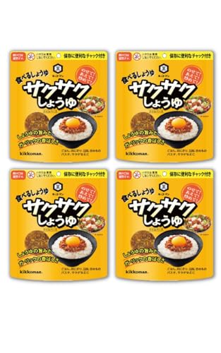 キッコーマン サクサクしょうゆ 食べる醤油 オイルベース 90g 醤油 サクサク醤油 GOSオリジナル 【90g×4袋】