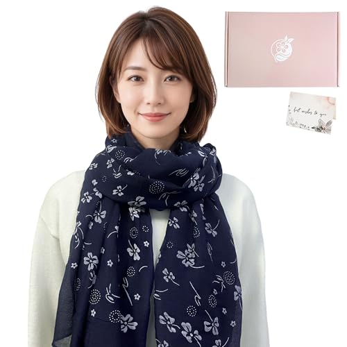 [GOKEI] ストール 大判 レディース 180×90cm 薄手 母の日 人気 ギフト プレゼント ギフトボックス メッセージカード付き 刺繍 ショール 敬老の日 エレガント 花柄 春夏 柔らかい UVカット 冷房対策 プリントタイプ - ネイビーの商品画像（Amazon）