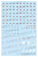 メガミデバイス M.S.G PUNI☆MOFU 銀ラン アイデカールセット