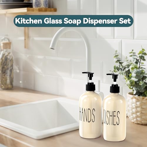 Image of COHOSEGE Glass Soap Dispenser Set 2 Pack,16 Oz Dish Soap Dispenser for Kitchen Sink,Beige Kitchen Accessories and Kitchen Decor,Beige Decorations and Kitchen Utensils for Kitchen