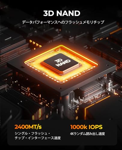 Image of ORICO O7000 1TB NVMe SSD with Heatsink, SLC Cash 3D NAND NVMe PCIe4.0 M.2 SSD R:7000MB /s W:6700MB /s 5 Years Warranty (NVMe PCIe 4.0-7000MB /s (O7000), 1TB)