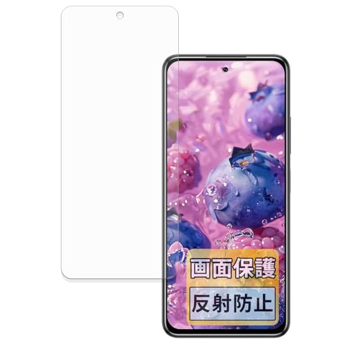 FILMEXT tB OUKITEL C65 / C65 PRO p ˒ጸ یtB wh~ {
