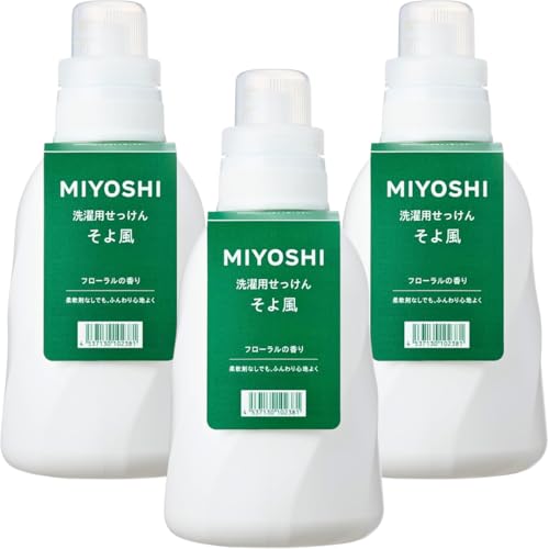 【まとめ買い】 ミヨシ石鹸 そよ風 液体せっけん フローラルの香り 本体 1100ml ボトル 洗濯用洗剤 洗濯用石けん (3個セット)