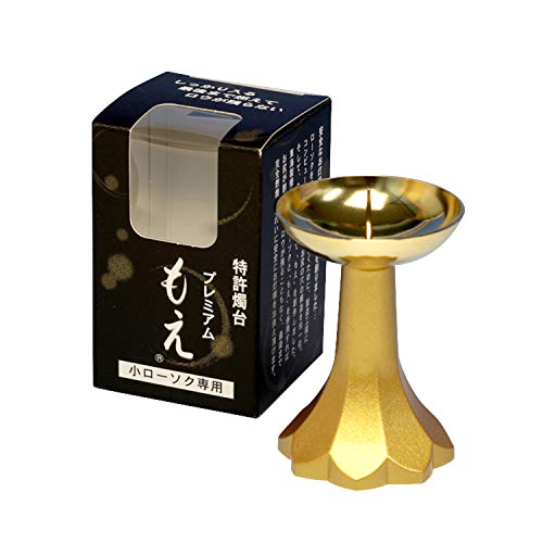 東海製蝋 ゴールド 直径5.0×長さ7.5cm