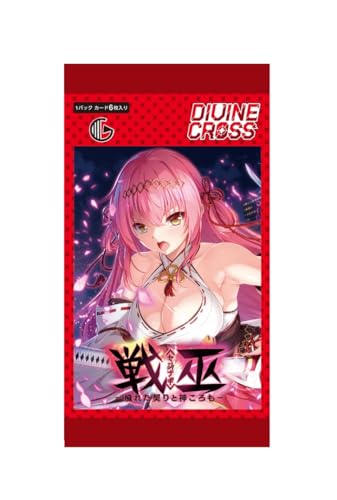TCG 戦巫-穢れた契りと神ころも- DIVINE CROSS カード6枚入りパック