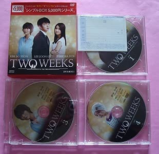 Amazon.co.jp: 韓国ドラマ DVD Lee Joon Gi TWO WEEKS BOX1 ＆ BOX2