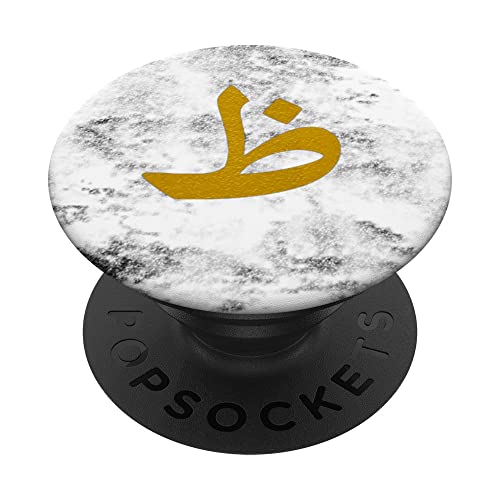 Letra Zaa Árabe Inicial PopSockets PopGrip Intercambiable