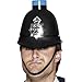 Price comparison product image Smiffys Police Helmet with Flashing Siren Light
