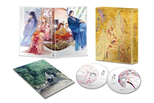 【Amazon.co.jp限定】「烏は主を選ばない」BD-BOX(ビジュアルシート　10枚セット（エンドカード柄）付) [Blu-ray] (B0DMT42XRS) Amazon価格推移・価格追跡