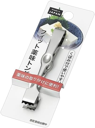 フィット薬味トング 【まとめ買い200個セット】 エコー金属 （4991203195265）